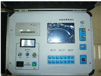 SG-3000型微机电缆故障测试仪