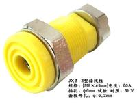 JXZ-2(60A)型接线柱