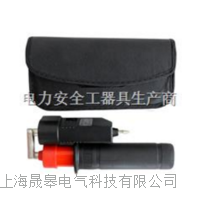 GDY折叠式验电器