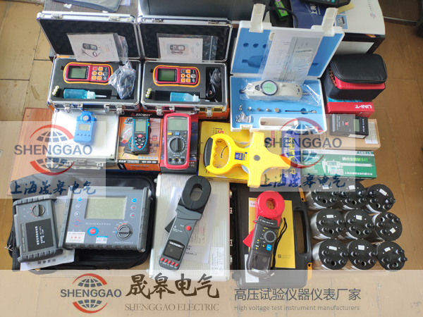 甲乙级防雷检测仪器设备_晟皋防雷检测设备